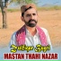 Zulfiqar Bugti