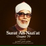 Sheikh Mahmood Khalil-Husari