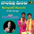 VENKATESH, RAMALAKSHMI
