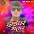 Pawan Pyara