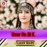 Laali Balti