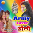 Lucky Raja feat. Anjali Raj