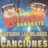 Los Grande del Suroeste