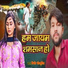 Vibhor Bhojpuriya