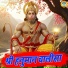 Chetna