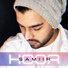 Samiir