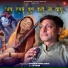 Surender Kumar Surya