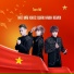 Tam Hổ