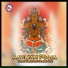 Pramod
