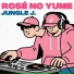 Jungle J.