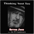 Seven Joes feat. Joe W Cannizzaro