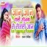 Raja Rangila
