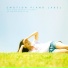 Green Land