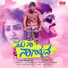 Eswar Peravali
