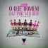 DJ GUSTOMARES feat. Fera Entretenimento