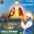 Lovely Rukman