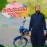 Attaullah Ghamgeen