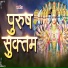 Shubhangi Jhoshi