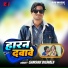 Samshu Dilwala