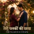 MB Shambhu