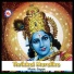 Ramesh Murali