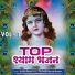 Vandana Jangir