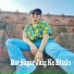 Pawan Roy