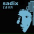 СаняBand