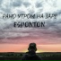 PlayaBoss