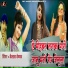 Kailash Vaishnav