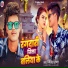Nitesh Rana