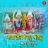 Bablu Rajasthani