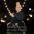 Mihaela Petrovici