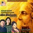 Pratik Karmakar, Debolina Bhaduri