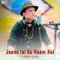 Zubeen Garg