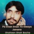 Shahenshah Bacha