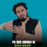 Raza Wazir