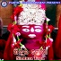 Sangita Mishra
