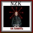 NZK