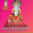 Satywan Ranga feat. Ashish Solanki