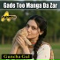 Guncha Gul