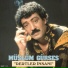 Müslüm Gürses