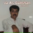 Alim Masroor
