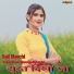 Sahin Khan, Waseem Dehangal, Saif Manchi
