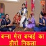 Sheela Kalson