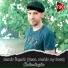 Ibrahim 070 801 96 79