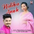 Lucky Dehingia, Abinash Priyam, Nilutpal Xobdo