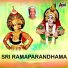 Kadathoka Manjunatha