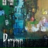 Dampness
