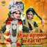 Sakshi Choudhary